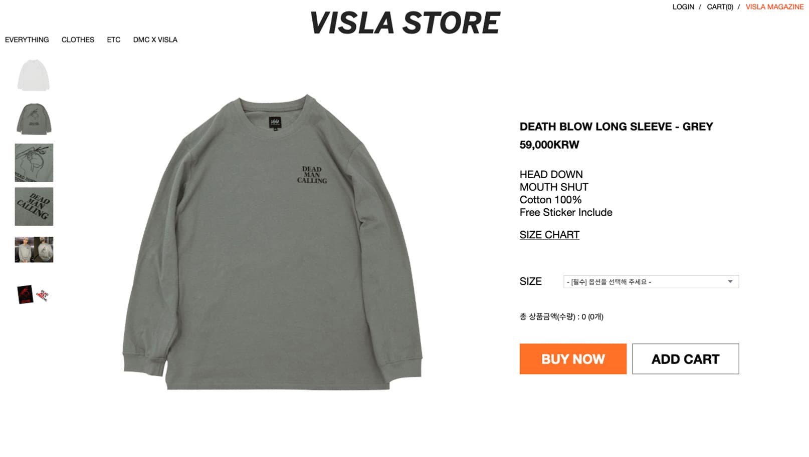 VISLA STORE